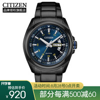 西铁城光动能手表有三个小表盘,西铁城光动能电波手表晚上能亮吗