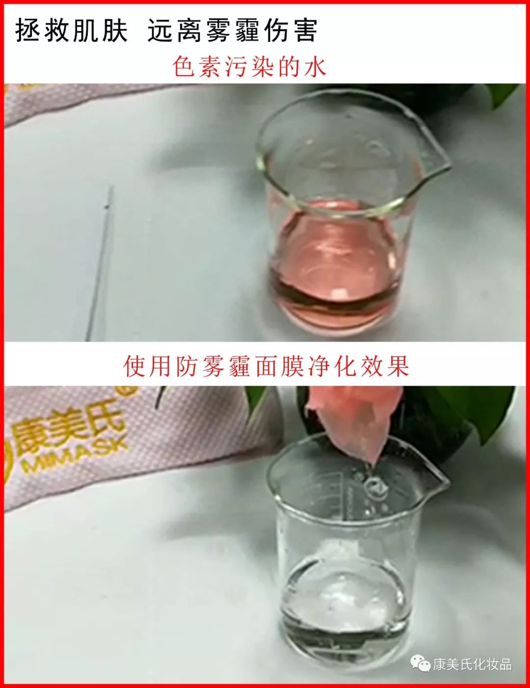 我的颜值怎么样是美颜决定的,我的颜值怎么样