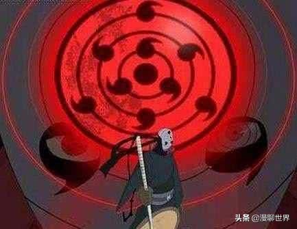 火影忍者：宇智波一族写轮眼的进化历程，斑的写轮眼完成全过程