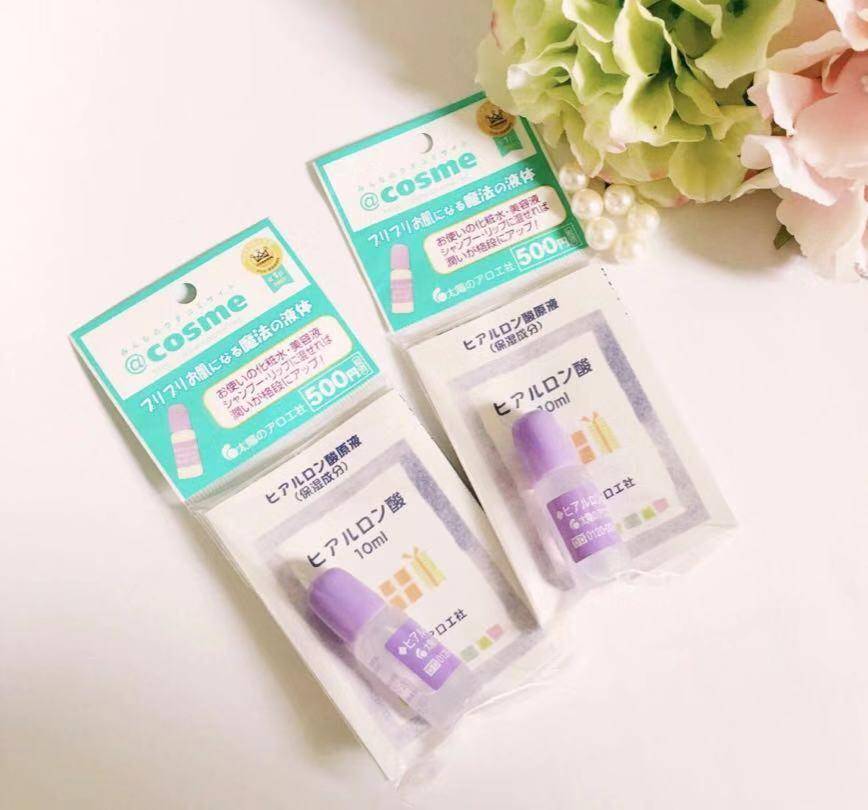 舒缓修复肌肤精华水,精华水抗老修复