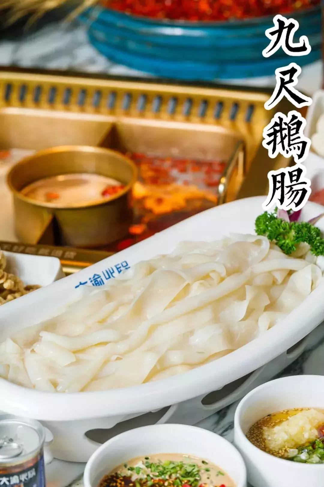 天津新开的奇葩火锅店，毛肚不好吃还能退货！