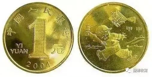 全套113枚纪念币,历史上央行一共发行了多少纪念币