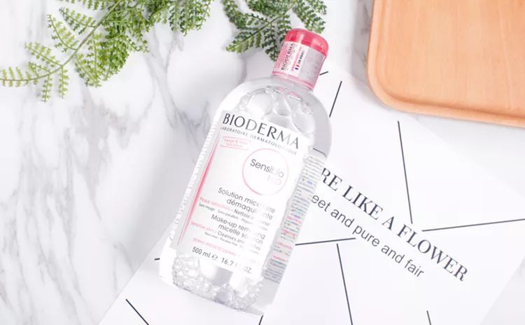 卸妆水贝德玛推荐第一,贝德玛卸妆水小包装