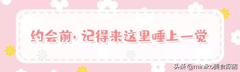 瑞士贵妇美容院,瑞士贵妇spa美容仪