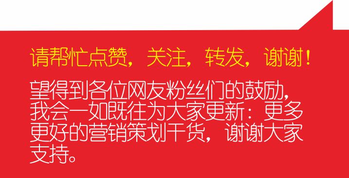 网络营销和直销的区别,网络直销是正规平台吗