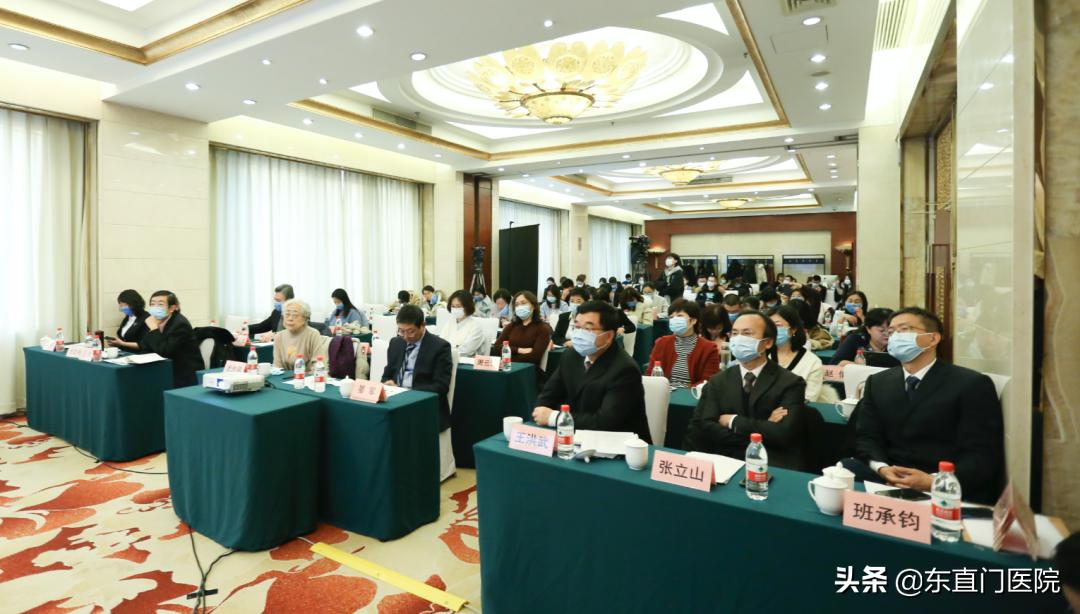 北京中医交流大会视频,北京中医交流大会开幕