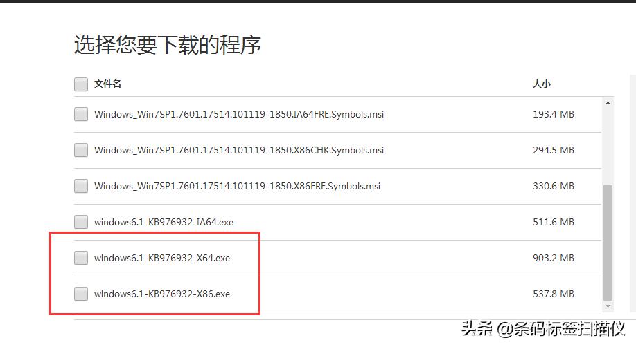 microsoft.netframework4.8安装不了,netframework4.7.1安装失败