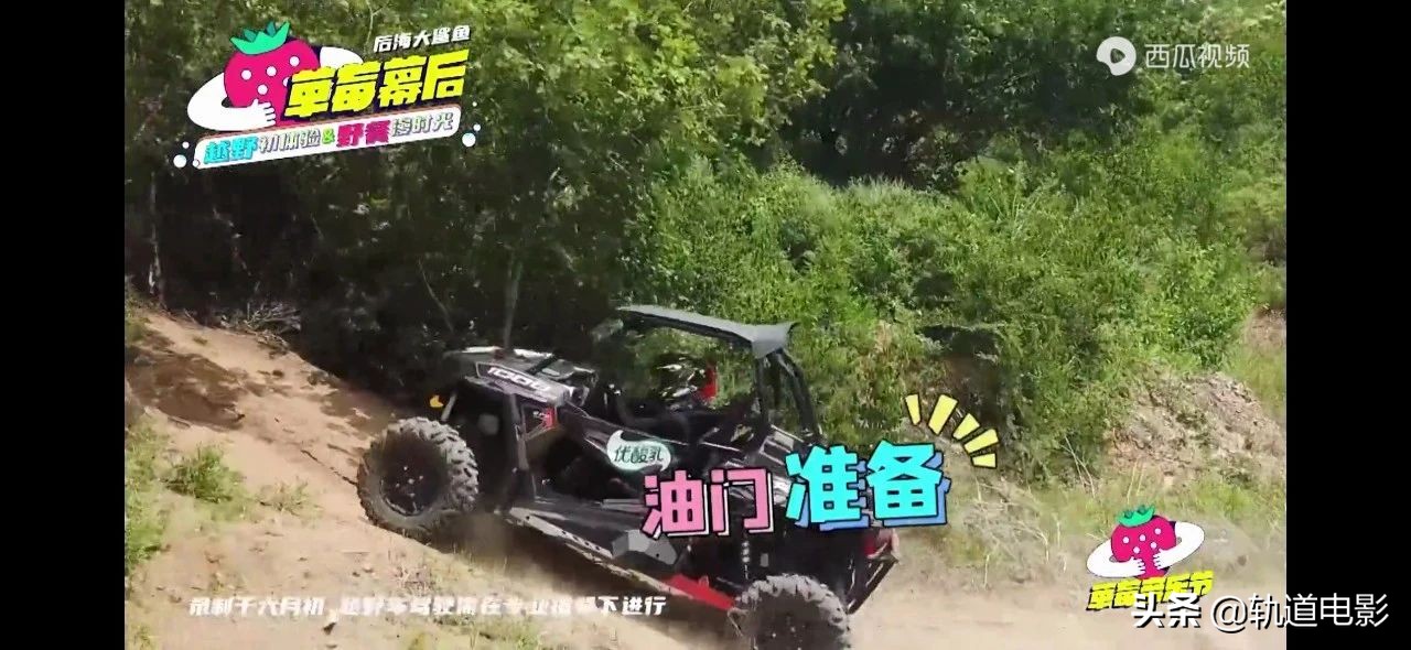 你不知道的艺人另一面,你不知道的歌手推荐