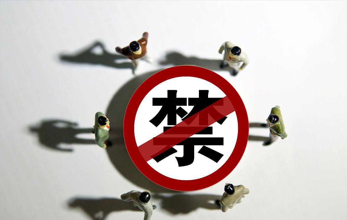 租客出租房屋关注事项及禁忌,租房七大禁忌这些房子千万租不得
