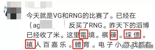 cctv7下午播出致富经,cctv致富经里的都是真实的故事吗