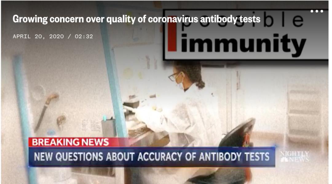 新型冠状病毒抗体检测是怎么回事,新冠病毒抗体检测阳性说明什么