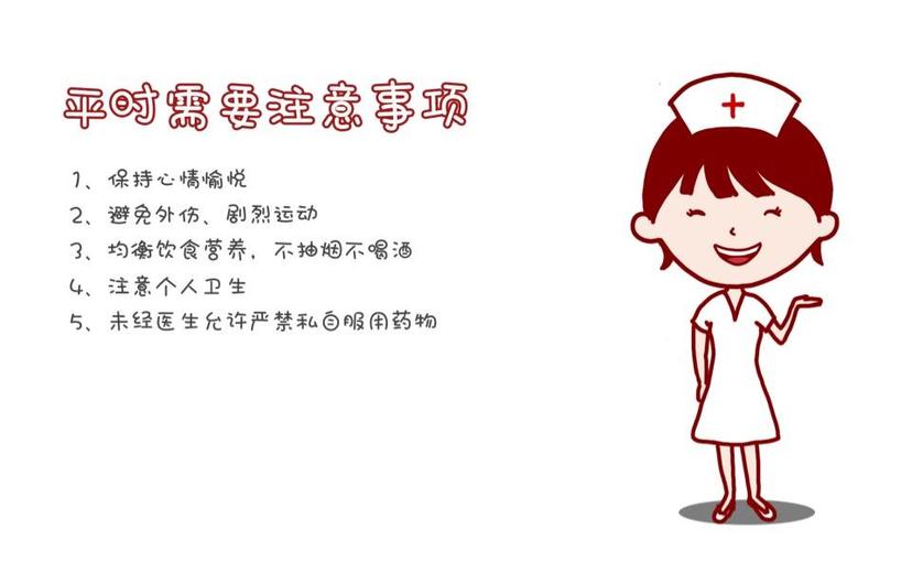 怀孕早期出血就是流产吗？是不是都需要保胎？带您重头认识流产！