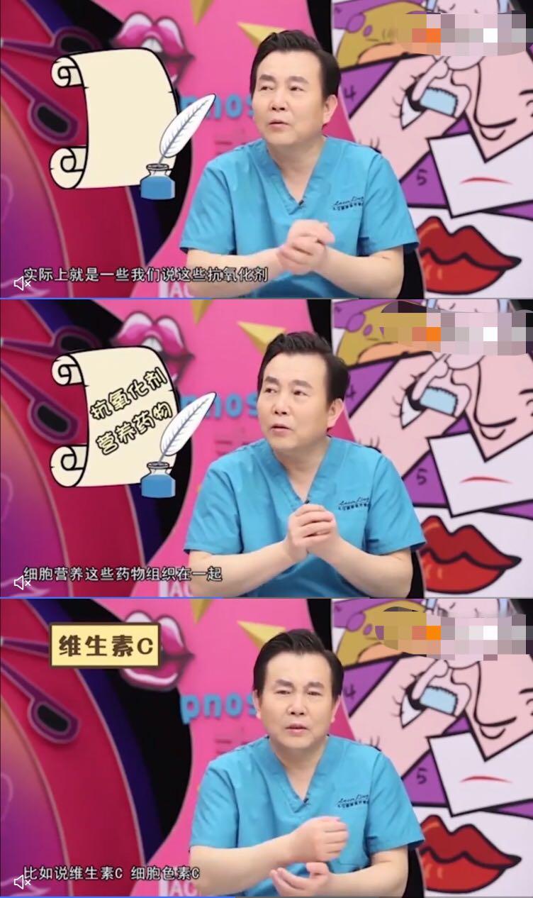美白针副作用曝光,美白针是违规药品吗