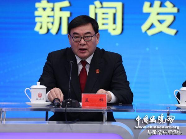 申请强制执行人财产被查封怎么办,最高法谈超标查封