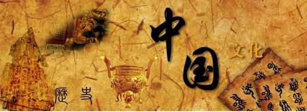 中国朝代顺序完整表以及皇帝,中国朝代顺序完整表汉朝多少年