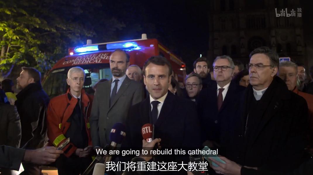 巴黎圣母院火灾重建后建筑怎样,巴黎圣母院火灾一周年