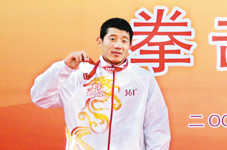 贝特比耶夫vs中国选手,孟繁龙贝特比耶夫直播