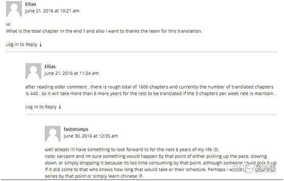 中国玄幻网文爆红国外油管,中国玄幻小说流行海外