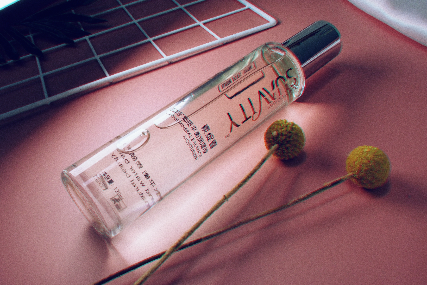 值得纪念的水,有逼格的水