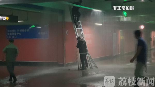 暴雨地下车库被淹了吗南京,南京暴雨多处被淹车库