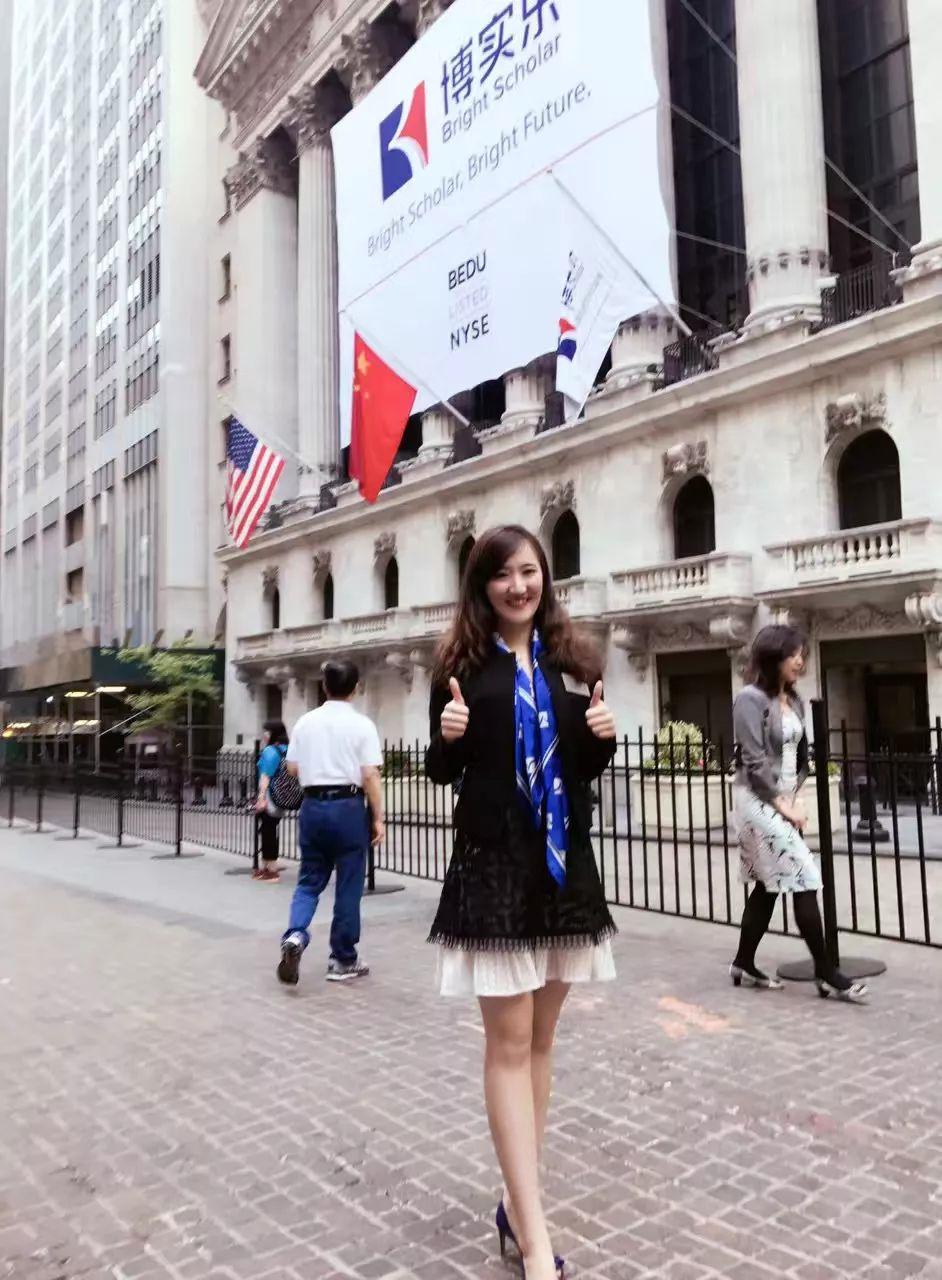 博实乐首个哈佛女孩——许潇蘅