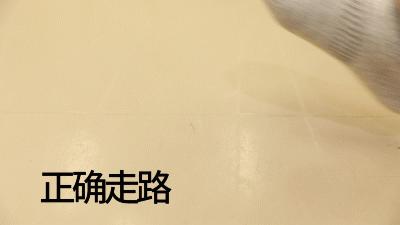 穿袜子走几步路就掉怎么处理,走路袜子总往鞋里脱小妙招