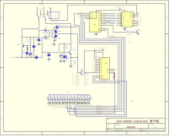程控电话交换机结构图,程控电话交换机工作原理
