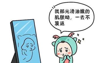 宝宝爱起疹子擦什么保湿霜,宝宝爱起热疹用什么沐浴露好