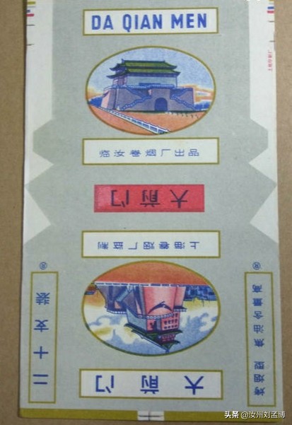 厚重香炉,厚重汝州