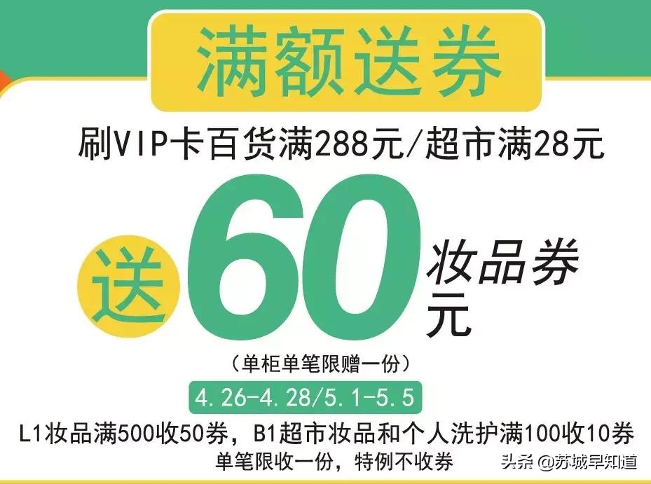 dior999哑光特价,dior999正品购买