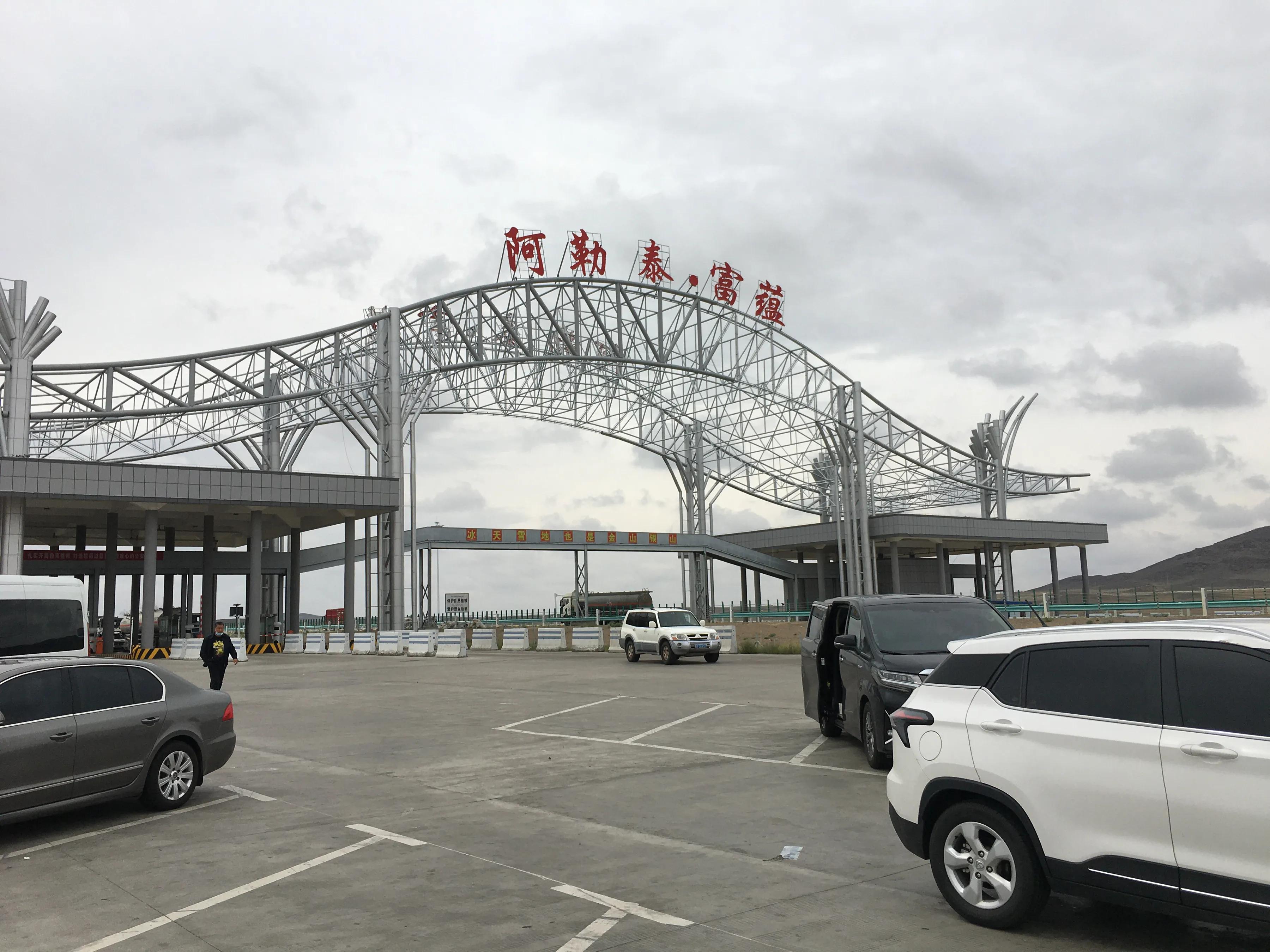 可可托海2日跟团游,可可托海阿勒泰旅游8天