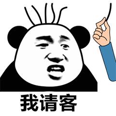 头皮长痘痘怎么办碰了痛,头皮长痘痘怎么办最有效的方法