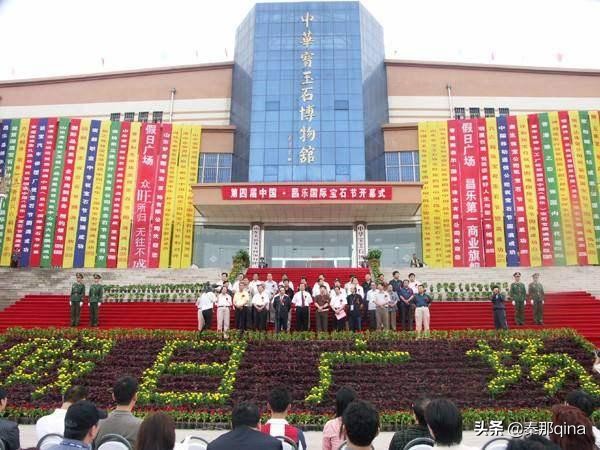 昌乐县起名,潍坊市昌乐县蓝宝石之乡