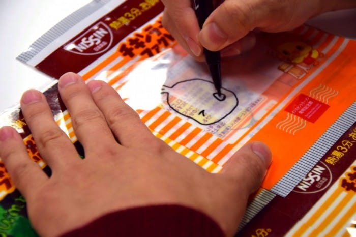 方便面最初竟然是日本发明的,中国人入日本