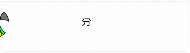 小米11青春版屏幕最新消息,小米11青春活力版有超级壁纸