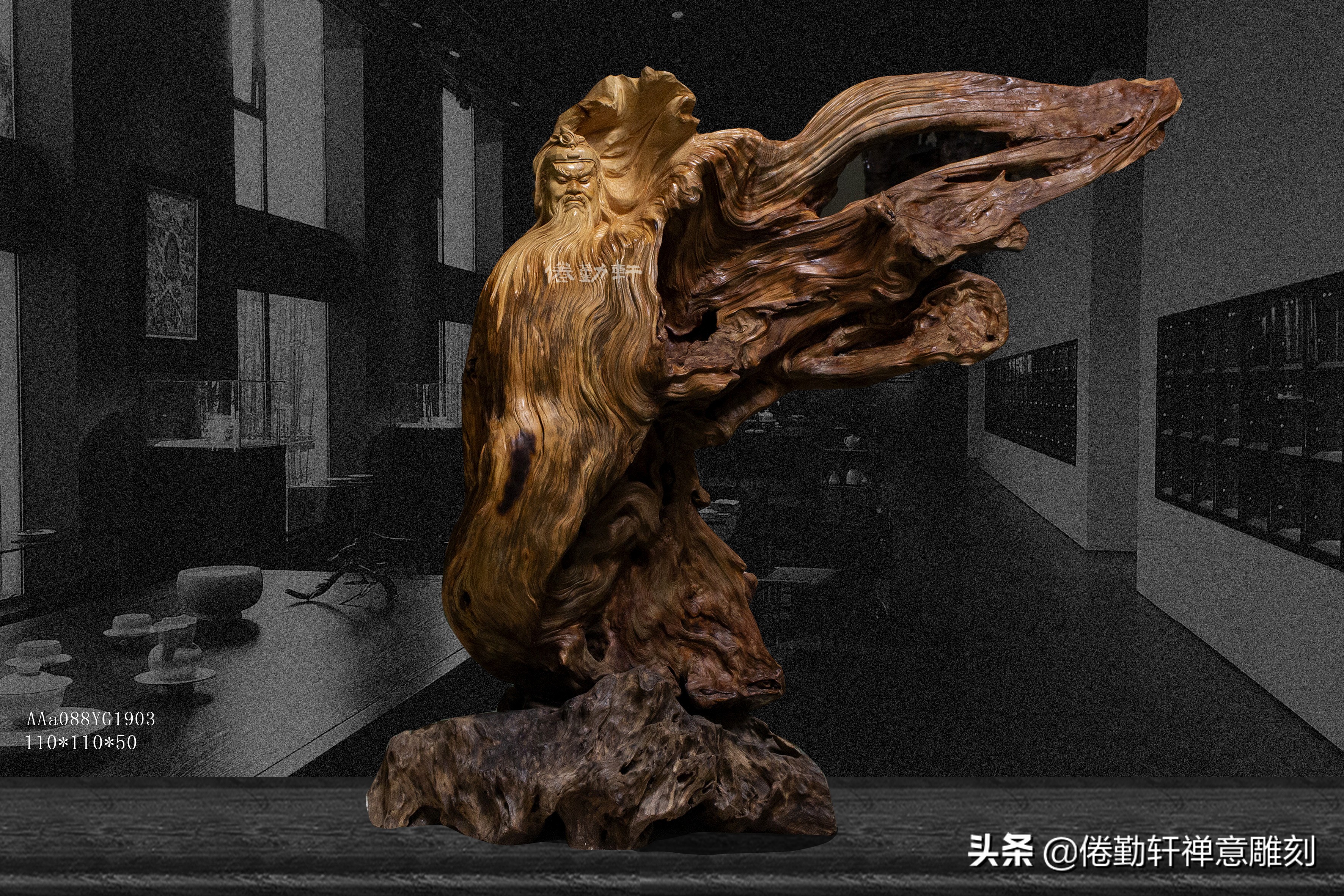 故宫博物院藏古代木关公造像视频,关公造像解说