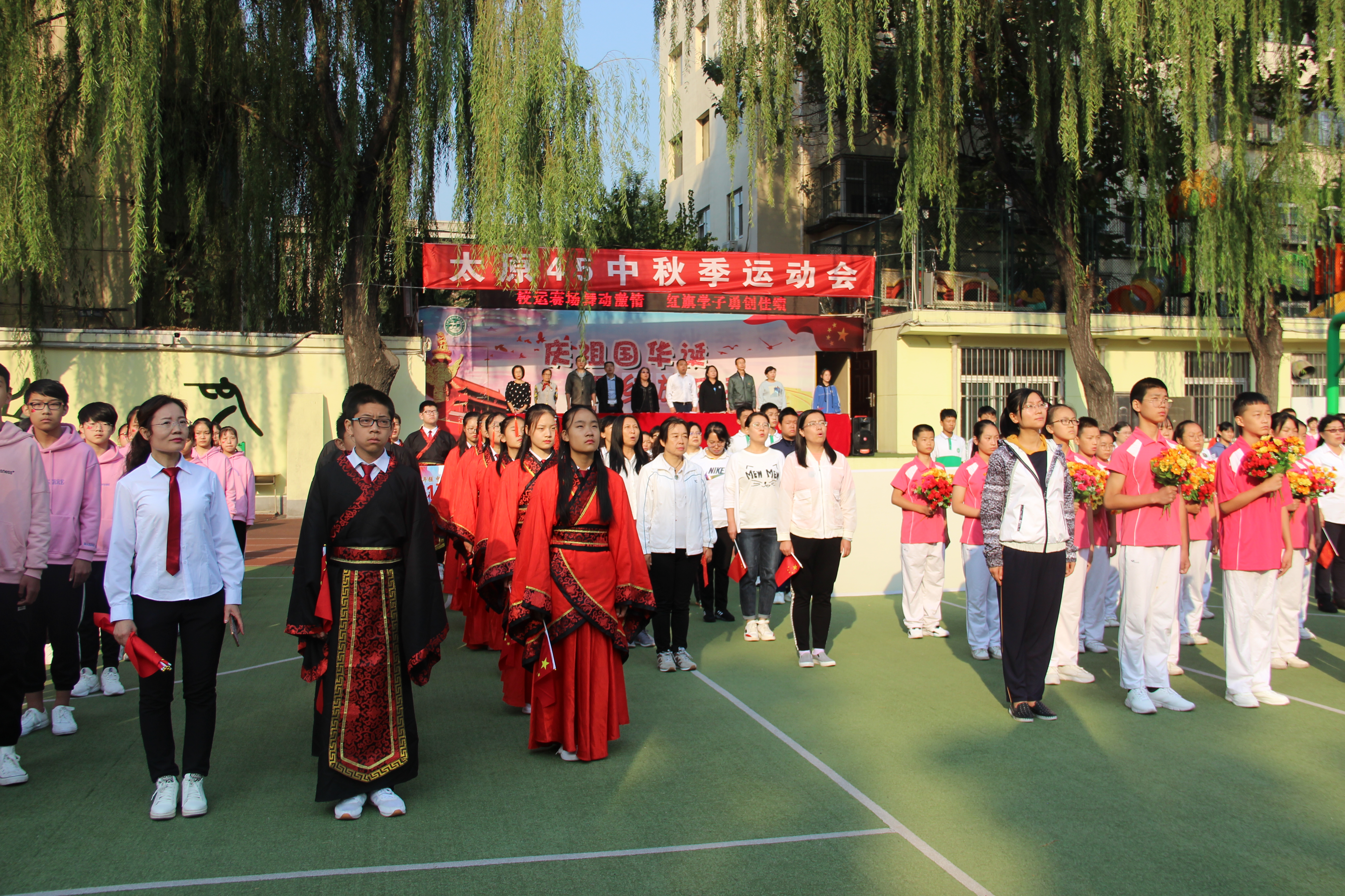 太原市四十八中中学生运动会,校运会激情点燃梦想拼搏铸就光辉