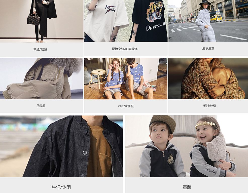 优衣库海澜之家哪个款式多,2022杭州春夏服装展会