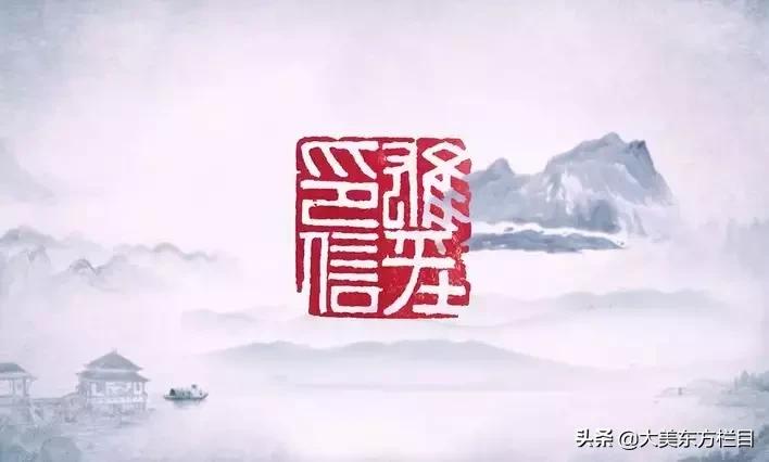 大美东方央视,大美东方全国诗书画作品大赛