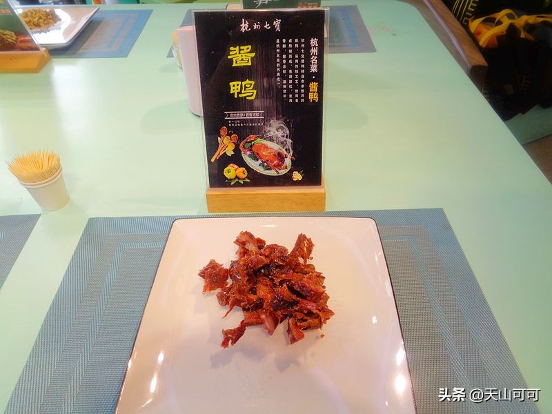 杭州的知名古街南宋御街,来杭州一定要来千年古道南宋御街