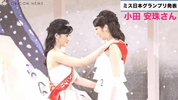日本国宝级女明星藤原纪香,藤原纪香日本小姐冠军