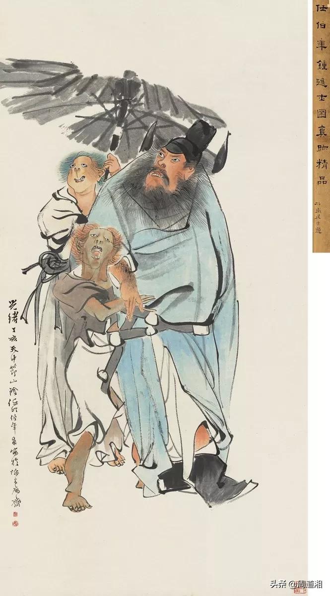 任伯年作品真迹图片 (任伯年晚清画家)