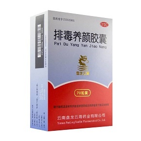 便秘导致肚子不舒服怎么办,肚子大经常便秘该怎么治疗