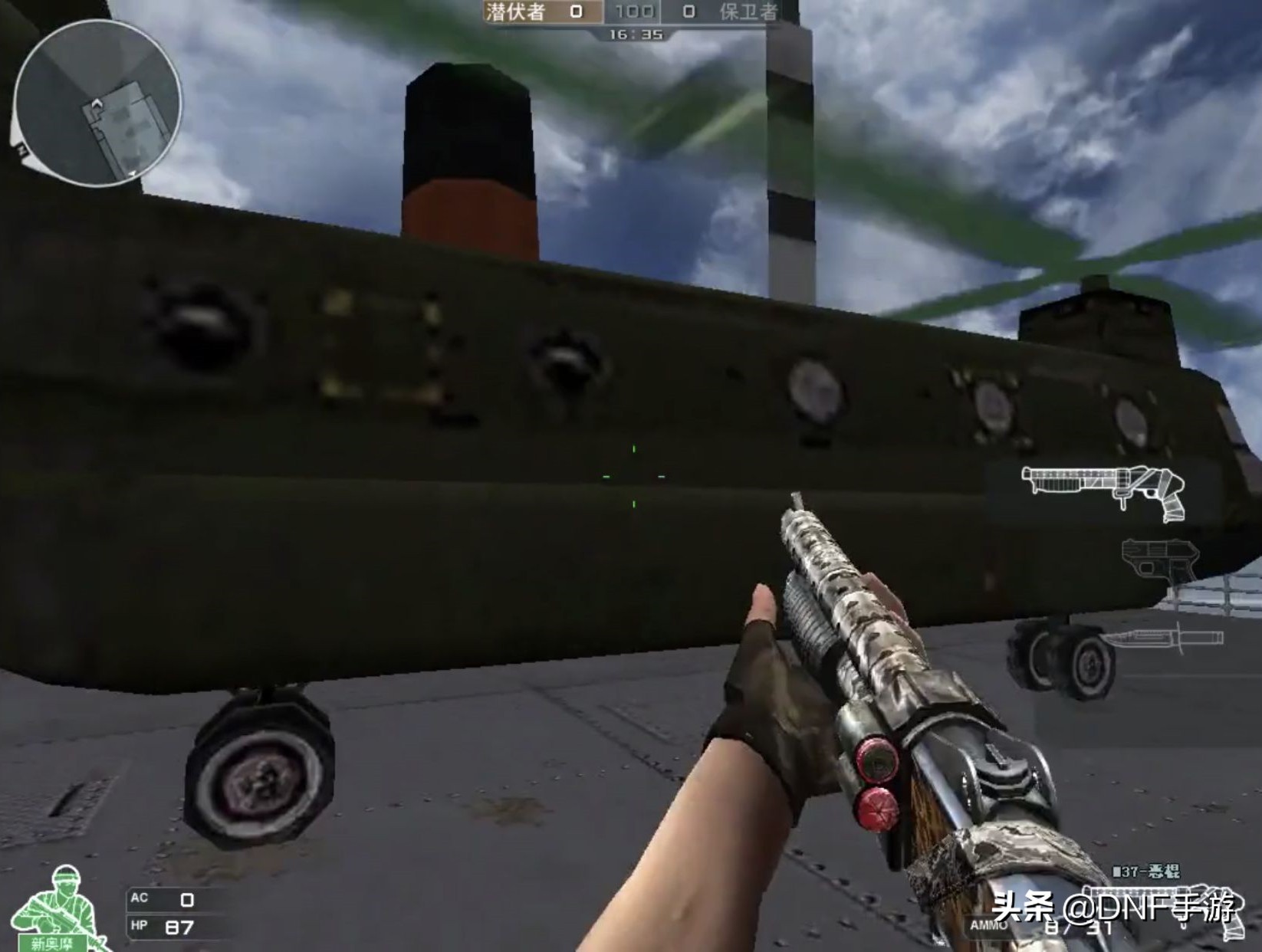 cf椋庢櫙瑙嗛,cf鍦板浘澶栫殑椋庢櫙