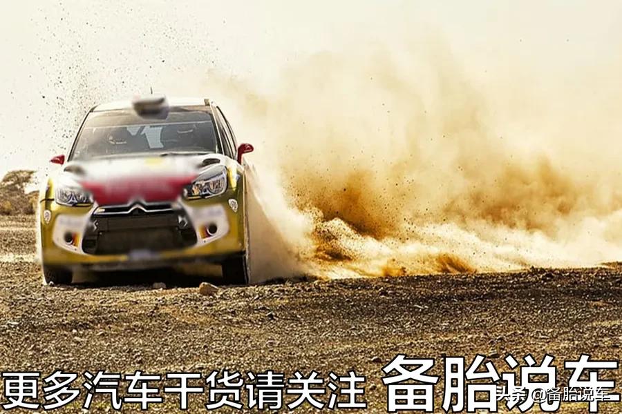 洗车需要洗发动机舱吗,洗车店里需要快洗和普洗吗