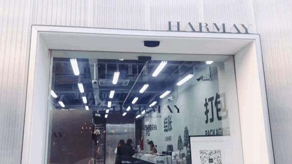 屈臣氏化妆品店怎么样,95后爱去的店