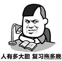 2024年襄阳还招教师编制吗,宜城市2024教师招聘