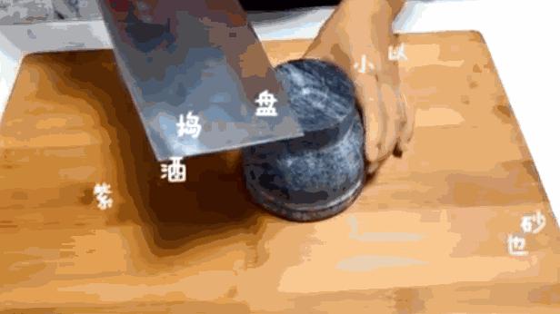 家里菜刀钝了怎么办？4个方法，轻松让它变得跟新的一样锋利