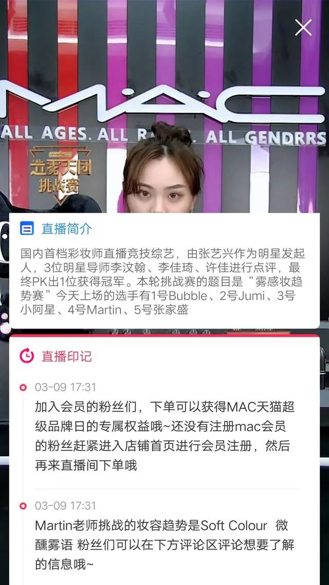 鑿辨瓕娉涘瑙ｉ噴,鑿辨瓕鎶栭煶鐩存挱