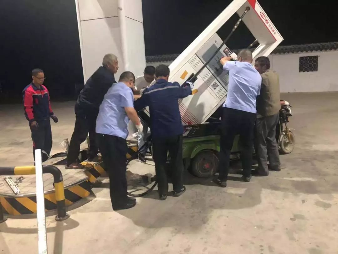 记者举报尾矿库10分钟后接到威胁电话！三人被控制...